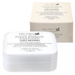 【セルメソッド】エンリッチプレミアムシカクリーム 30g