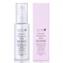 【セルメソッド】エンリッチプレミアムミルク 60ml